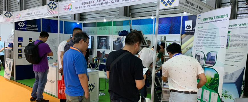 DFA-Dyeing_and_Finishing_Machinery_Exhibition_2019_Shanghai-China (005)_870x360