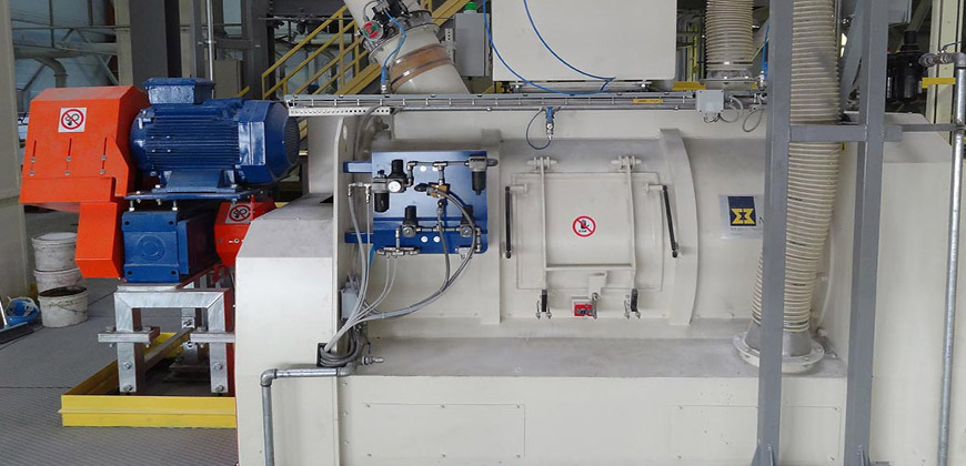 干混建筑材料加工 2