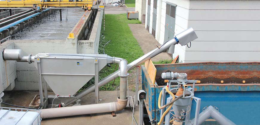 市政污水处理（含淤泥处理） 4