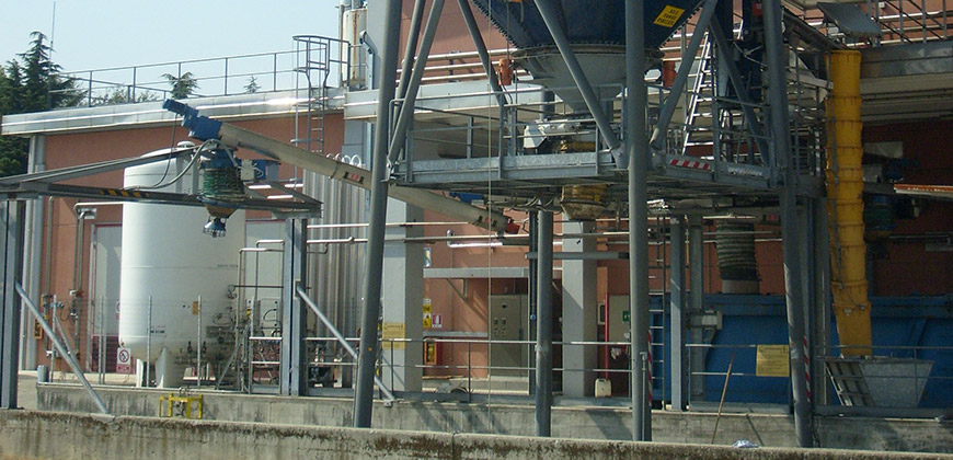 石灰投加设备 3