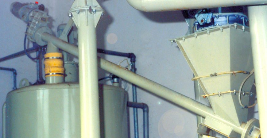 管式带状叶片螺旋喂料机 1