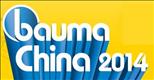 BAUMA CHINA 2014