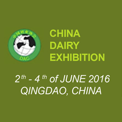 CHINA DAIRY EXHIBITION