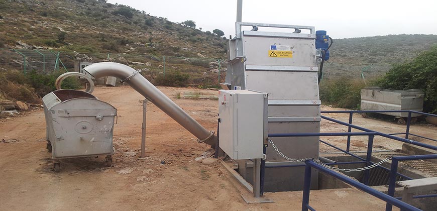 Sub-vertical Mechanical Bar Screens 1