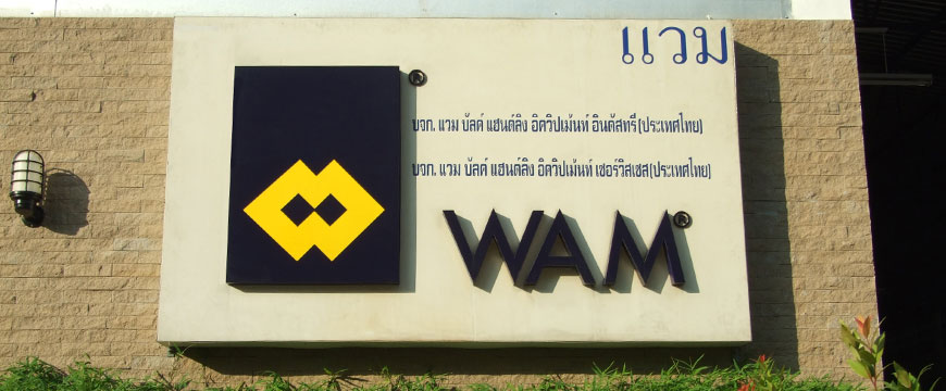 WAM Bulk Handling Equipment Industry (Thailand) Co., Ltd.